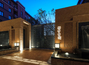 合肥朗香书院售楼部